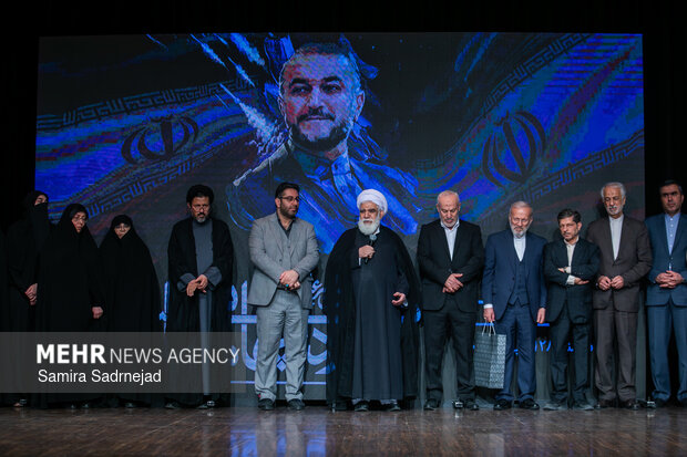 همایش بین‌المللی «امیر دیپلماسی مقاومت»