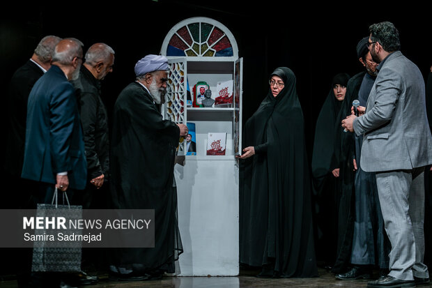 همایش بین‌المللی «امیر دیپلماسی مقاومت»