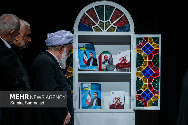همایش بین‌المللی «امیر دیپلماسی مقاومت»