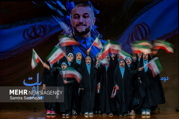 همایش بین‌المللی «امیر دیپلماسی مقاومت»