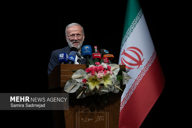 همایش بین‌المللی «امیر دیپلماسی مقاومت»
