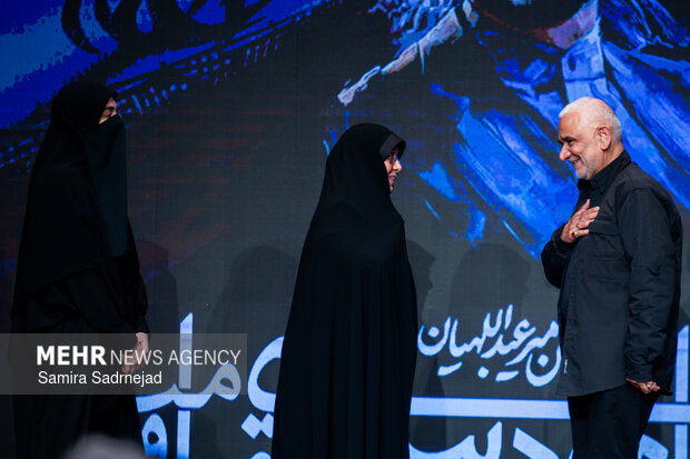 همایش بین‌المللی «امیر دیپلماسی مقاومت»