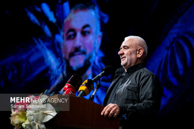 همایش بین‌المللی «امیر دیپلماسی مقاومت»