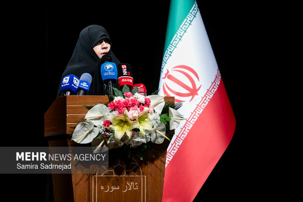 همایش بین‌المللی «امیر دیپلماسی مقاومت»