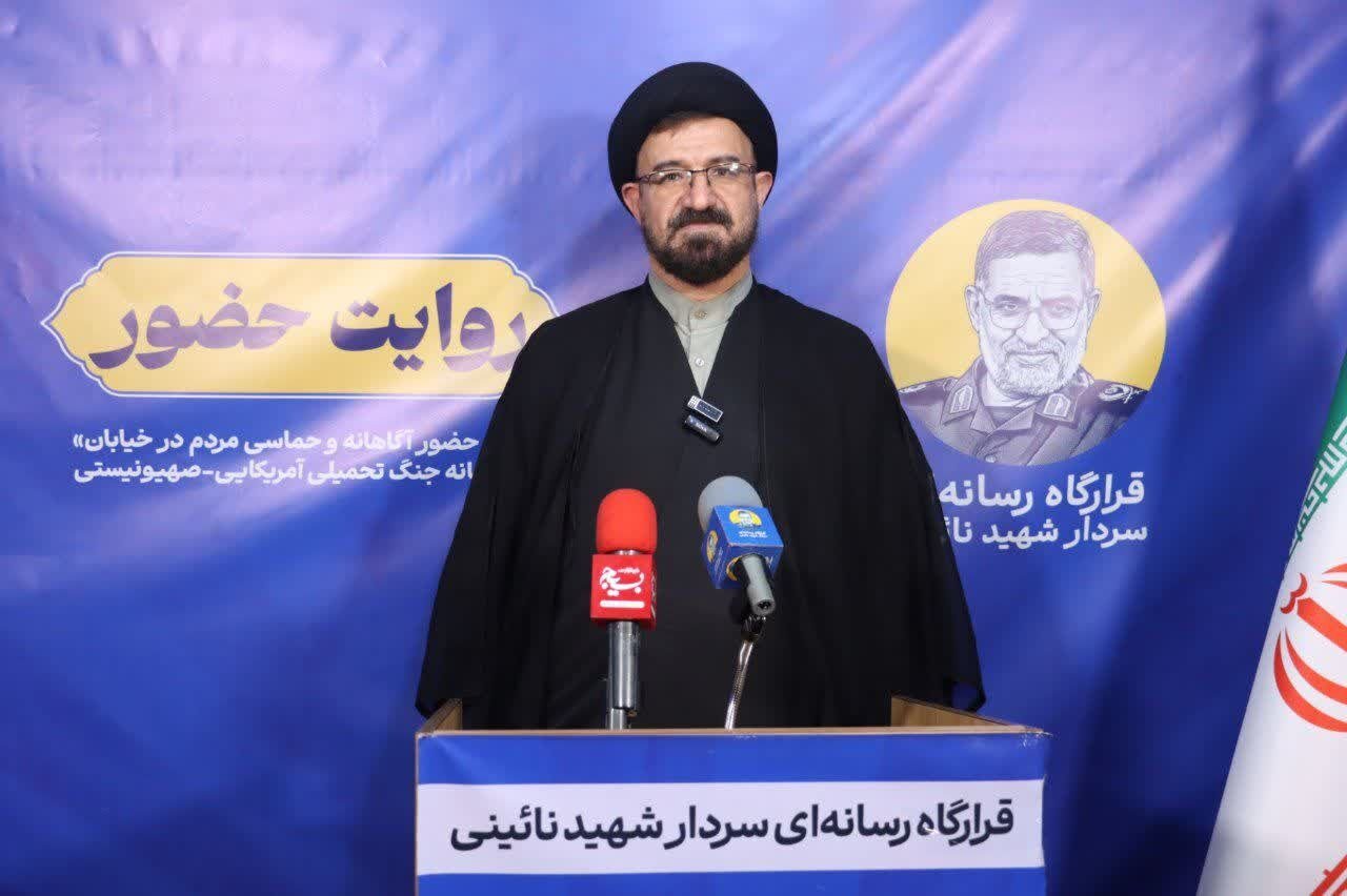 حسینی اراکی:قدرت رسانههای انقلابی در فرو ریختن روایتهای دروغ غرب است حسینی اراکی:قدرت رسانههای انقلابی در فرو ریختن روایتهای دروغ غرب است