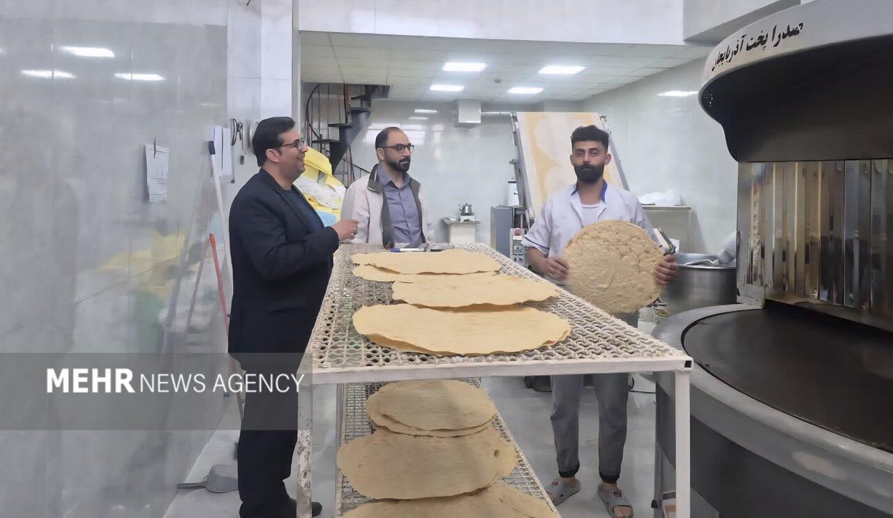 آرد،اساس،استان،سهميه،يگانگي،گندم