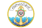 Iran Navy targets 'command center' aboard US destroyer