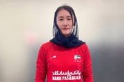 یک مربی کره‌ای دیگر بر روی نیمکت تیم والیبال زنان ایران