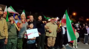 تصاویری از شکوه حضور مردم پلدشت در حماسه خیابان