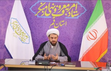 قرارگاه مردمی «امام شهید» در قم تشکیل شد