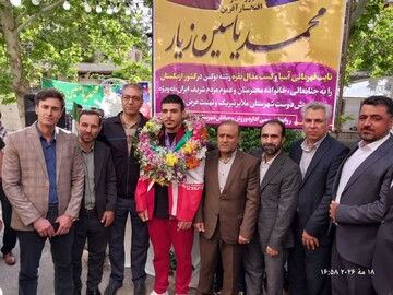 مراسم استقبال از نایب‌قهرمان مسابقات بوکس آسیا در ملایر