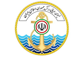 نمایشگاه کتاب نیروی دریایی ارتش در باغ کتاب تهران
