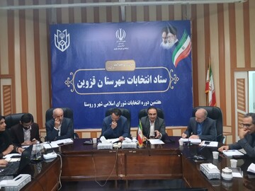 باید برای تمام رشته‌ها «باشگاه پارک» ایجاد کنیم 