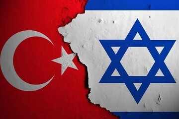 تصمیم رژیم صهیونیستی برای تعطیلی نهایی کنسولگری خود در استانبول