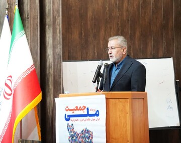 پیری جمعیت تهدیدی جدی برای آینده کشور است