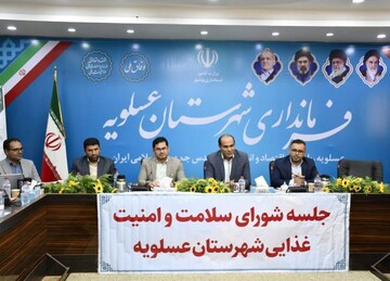 فرماندار عسلویه: عدالت سلامت در شهرستان محقق می شود
