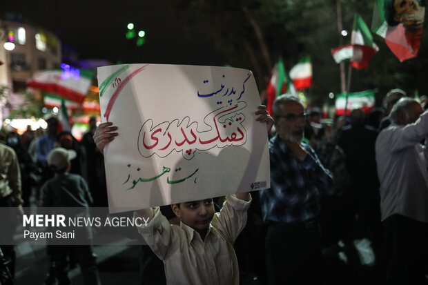 Marriage celebration ceremony for couples ‘devoted for Iran'
