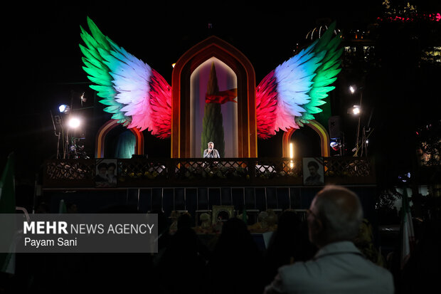 Marriage celebration ceremony for couples ‘devoted for Iran'
