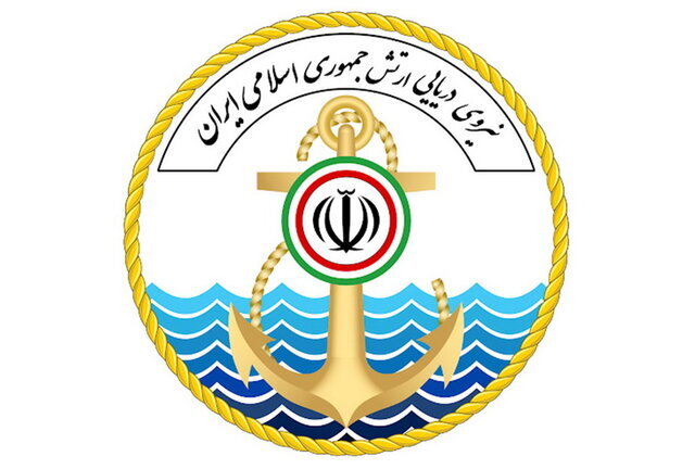 نمایشگاه کتاب نیروی دریایی ارتش در باغ کتاب تهران