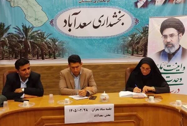 سلیمی: خدمترسانی پایدار به شهروندان متوقف نشود سلیمی: خدمترسانی پایدار به شهروندان متوقف نشود