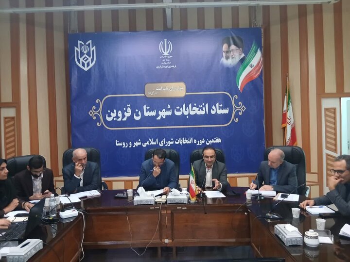 باید برای تمام رشته‌ها «باشگاه پارک» ایجاد کنیم 