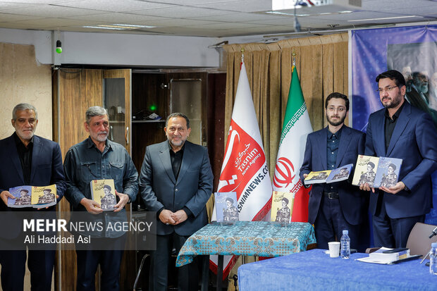 آئین رونمایی از کتاب الگوی حکمرانی نوین