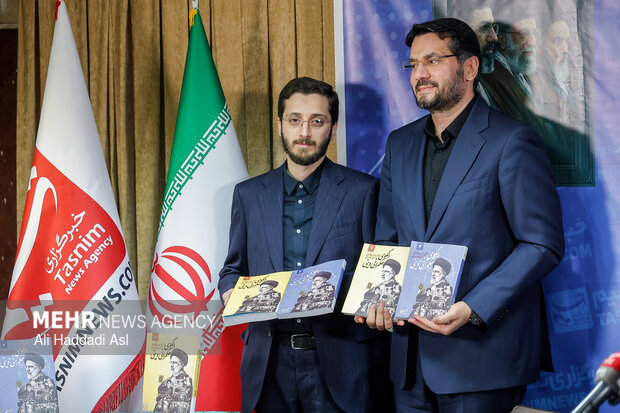 آئین رونمایی از کتاب الگوی حکمرانی نوین