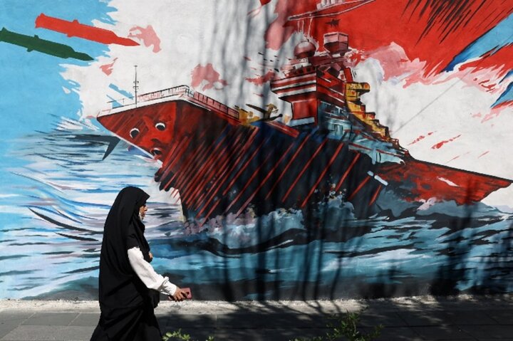 How America's Iran gamble redrew region's map