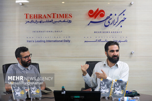 «اردک دیوانه» متنی حماسی نیست/ کتابی که در لحظات اولیه جنگ نوشته شد