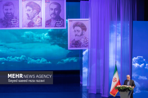 کنگره فرهنگی هنری «پرواز تا خورشید»