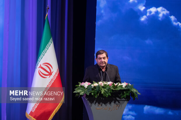 کنگره فرهنگی هنری «پرواز تا خورشید»