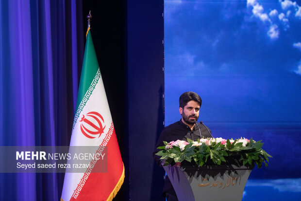 کنگره فرهنگی هنری «پرواز تا خورشید»