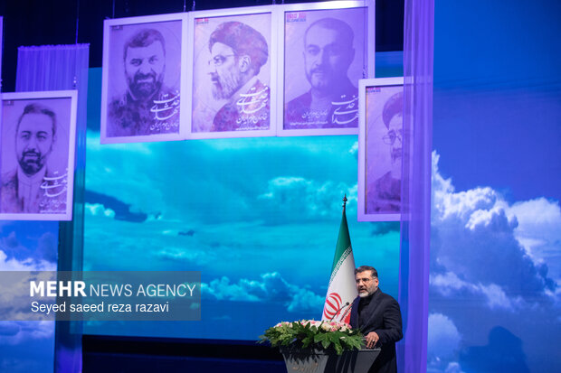 کنگره فرهنگی هنری «پرواز تا خورشید»