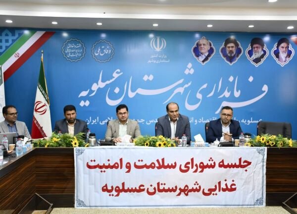 فرماندار عسلویه: عدالت سلامت در شهرستان محقق می شود