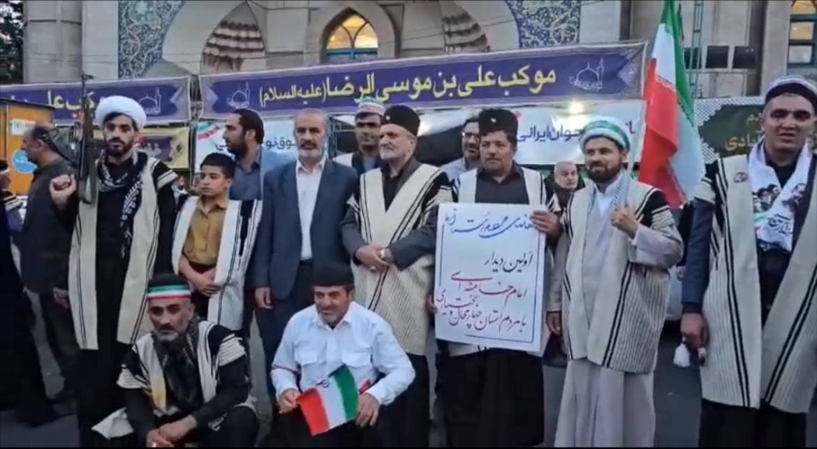 بیعت مردم چهارمحال و بختیاری با رهبر انقلاب در تهران