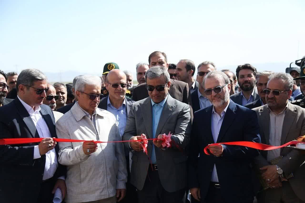 Başlıksız Haber