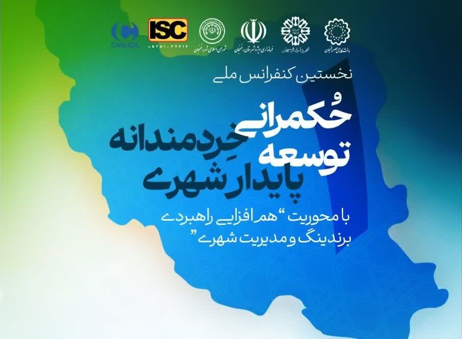 Başlıksız Haber