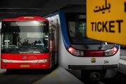 بلیت رایگان مترو و اتوبوس شامل چه کسانی می‌شود؟