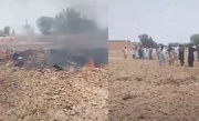 Pakistan Air Force training jet crashes in Punjab