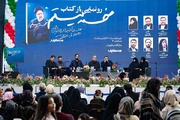 بهترین عنوان برای این کتاب، «خسته نیستم» بود