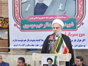 پورذهبی: مدیریت در جمهوری اسلامی بدون روحیه ایثار قابل تصور نیست