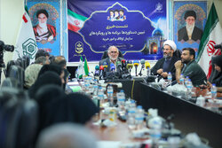 نشست خبری تبیین برنامه‌های سازمان اوقاف و امور خیریه