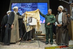 جشنواره «پرچم‌داران انقلاب اسلامی، دفاع مقدس و مقاومت» در مشهد