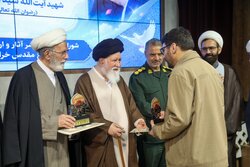 اختتامیه جشنواره «پرچمداران انقلاب اسلامی، دفاع مقدس و مقاومت» در مشهد