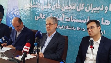 سیمایی: انجمن‌های علمی تکیه‌گاه دانشگاه در دوره پساجنگ باشند