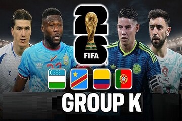 گروهی برای تقابل نسل‌ها و سبک‌های متفاوت/ آخرین نمایش یک فوق ستاره