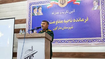 ساختمان ناحیه مقاومت بسیج مارگون به زودی به بسیجیان واگذار می شود