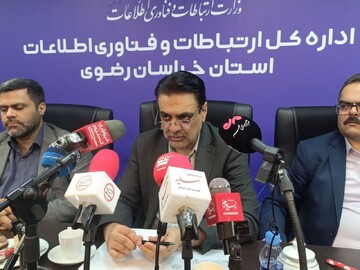 سهم اشتغال دیجیتال در خراسان رضوی حدود ۱۵ درصد است