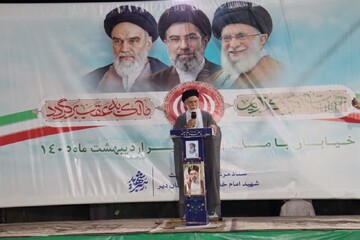 امام جمعه دیر: شهید رئیسی جایگاه ایران اسلامی را بالا برد
