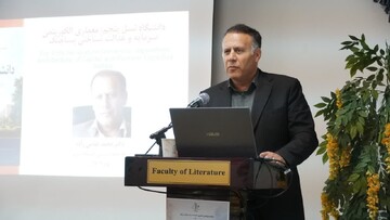 طرح مفهوم «دانشگاه نسل پنجم» با محوریت هوش مصنوعی در دانشگاه تبریز